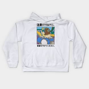 Sea Drummer Kids Hoodie